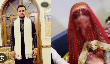 قومی ہیرو فہیم اشرف کی شادی کی تقریبات عروج پر
