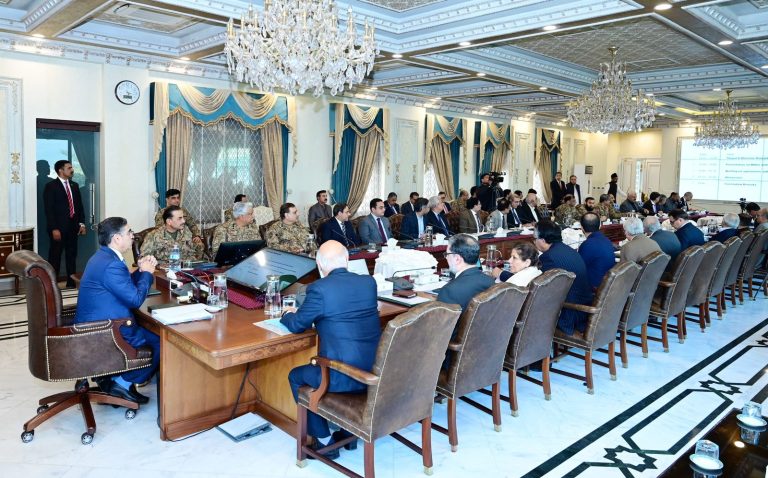 ایس آئئ ایف سی کی ایپیکس کمیٹی کا اجلاس ،معاشی اقدامات کی منظوری