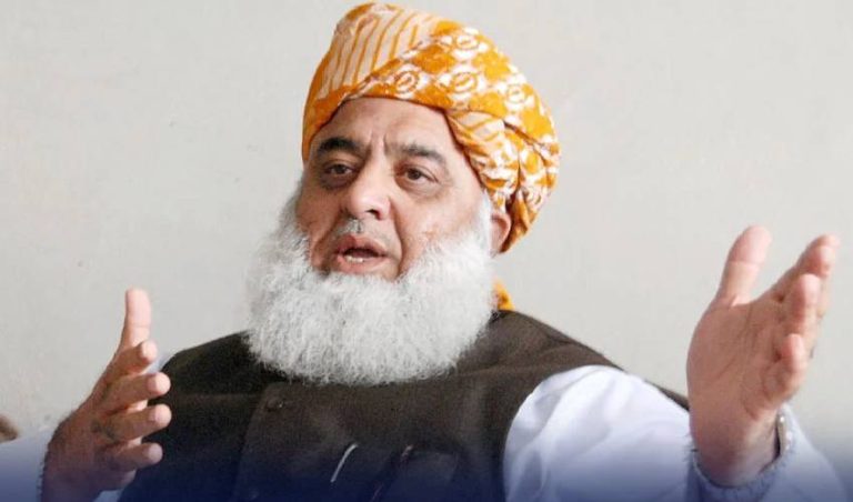 مولانا فضل الرحمان کس حلقےسےالیکشن لڑیں گے،پتہ چل گیا