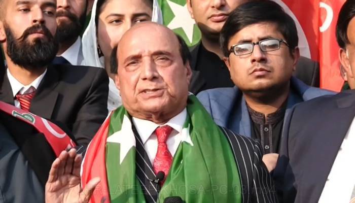 لطیف کھوسہ کو پی ٹی آئی میں بڑا عہدہ مل گیا
