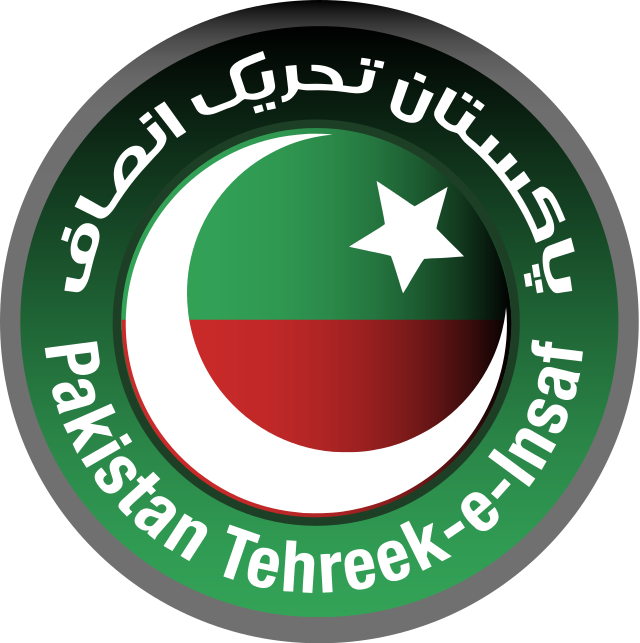 پی ٹی آئی انٹرا پارٹی انتخابات ملتوی،عام انتخابات کے بعد ہونگے