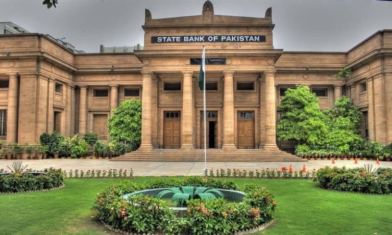 نگران حکومت نے کتنےقرضے لیے تفصیلات منظر عام پر آگئے