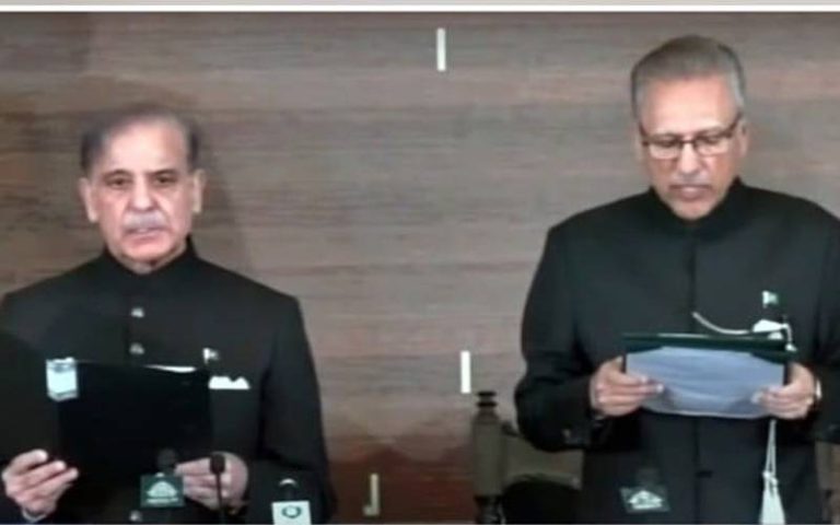 شہبازشریف نے ملک کے 24ویں وزیراعظم کی حیثیت سے حلف اٹھا لیا