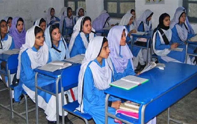 خیبرپختونخوا میں 4 روزہ تعلیمی ہفتے کا نفاذ، پنجاب میں نوٹیفکیشنز مسترد