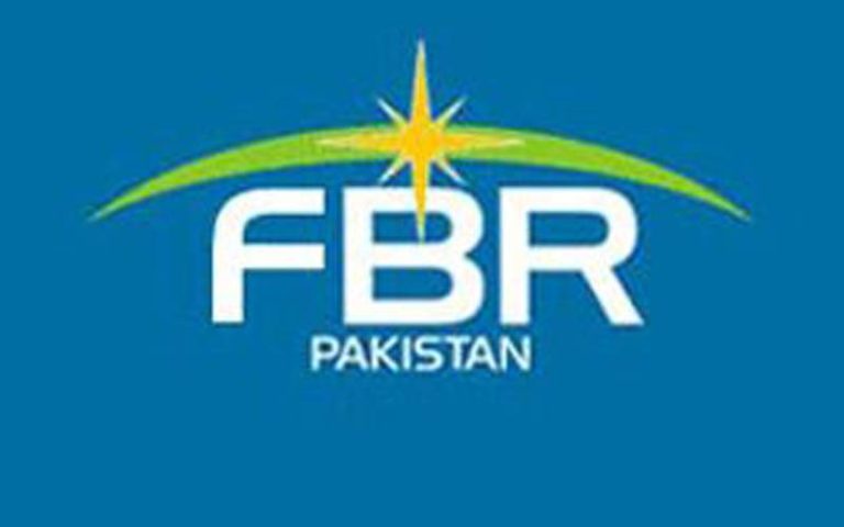 ہدف سے زیادہ ٹکس اکھٹا کرلیا، ایف بی آر کا دعویٰ
