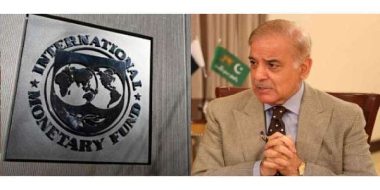 آئی ایم ایف پروگرام کیلئے سعودی عرب، چین اور امارات نےاہم کردار اداکیا، شہبازشریف