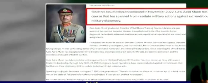 امریکی سینٹرل کمانڈ کے جریدے کاسربراہ پاک فوج جنرل عاصم منیر کو شاندار خراج  تحسین پیش