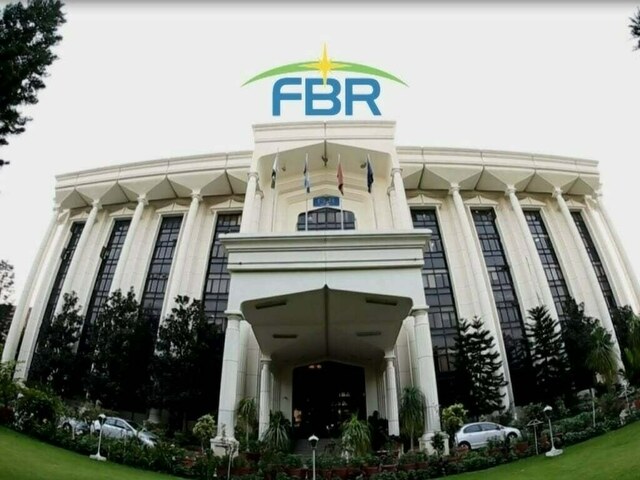 حکومت کا نان فائلرز کے خلاف شکنجہ مزید کسنے کی تیاری