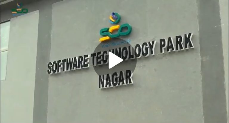 ایس سی او کی جانب سے نگر میں جدید ٹیکنالوجی پارک قائم