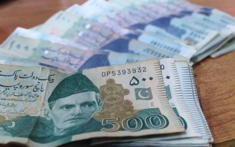 رواں مالی سال کے پہلے 7 ماہ میں وفاقی ترقیاتی اخراجات کی تفصیلات جاری