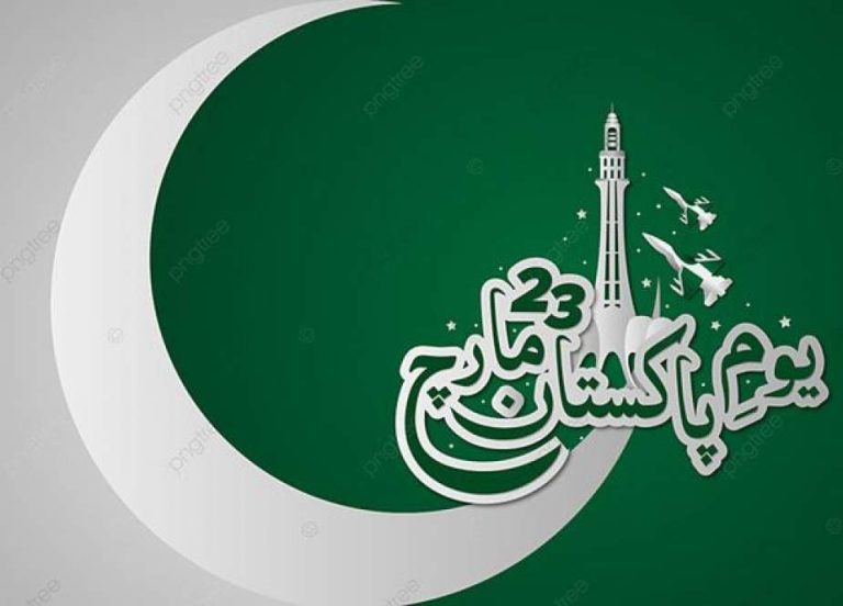 تنازعہ کشمیر کے حل کیلیے ایک مضبوط اور مستحکم پاکستان ناگزیر ہے، کل جماعتی حریت کانفرنس