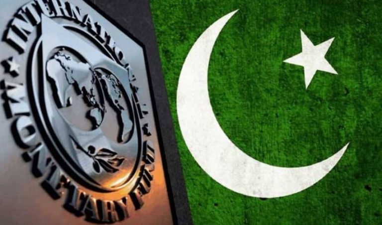 پاکستان اور آئی ایم ایف کے درمیان اسٹاف لیول معاہدہ ہوگیا