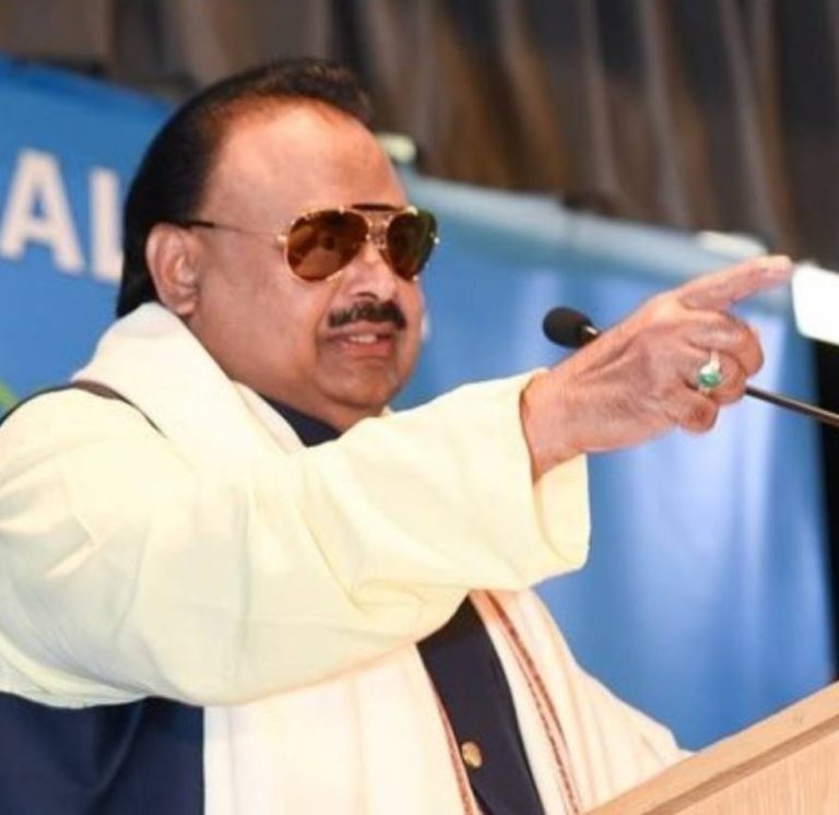 الطاف حسین کا متحدہ قومی مومنٹ کو ختم کرنے کا اعلان