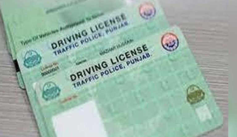 ڈرائیونگ لائسنس کے حصول کا نیا طریقہ کار اور فیس شیڈول جاری