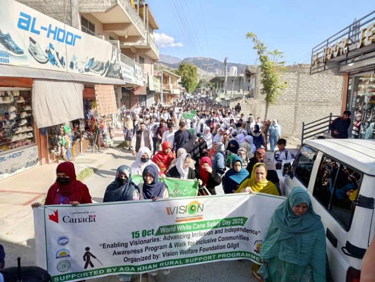 عالمی یومِ تحفظِ سفید چھڑی,بصارت سے محروم افراد کا یکساں مواقع کی فراہمی کامطلبہ،