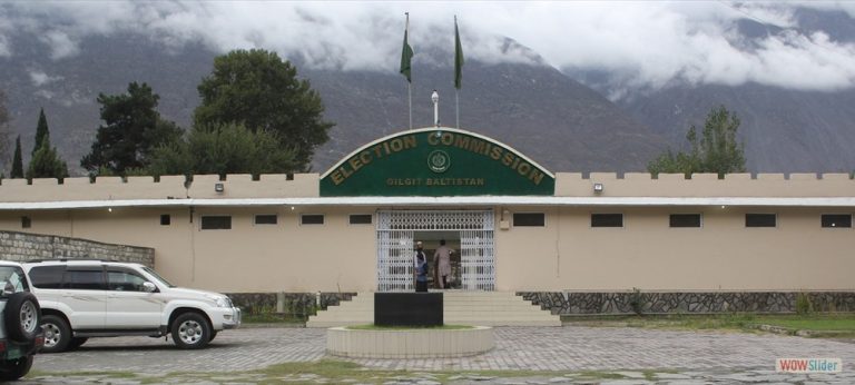الیکشن کمیشن نے گلگت بلتستان حکومت کے اختیارات منجمد کردیے