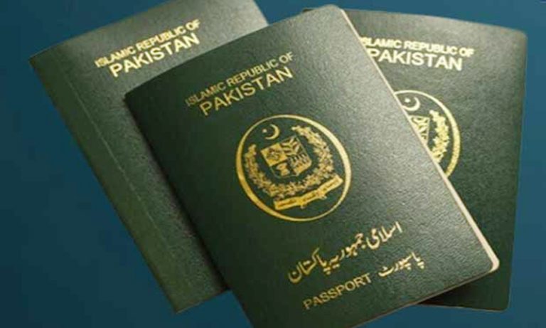 حکومتِ پاکستان نے پاسپورٹ کے ڈیزائن میں مکمل تبدیلی کا فیصلہ کر لیا