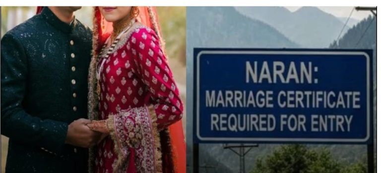 کیا واقعی ناران میں غیر شادی شدہ جوڑوں کے داخلے پر پابندی عائد ہے؟