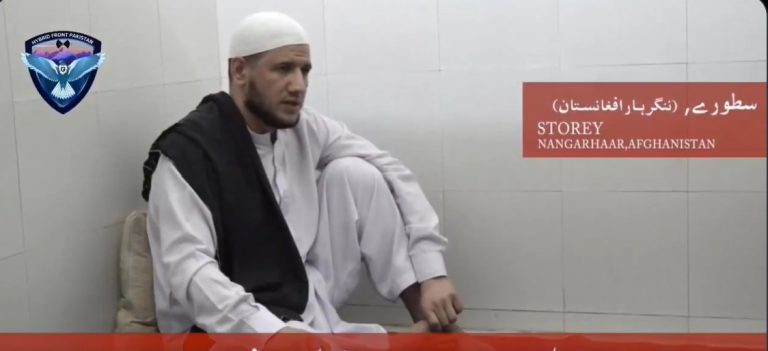 افغان خارجی دہشت گرد سطورے کے سنسنی خیزانکشافات،اعترافی بیان سوشل میڈیا پر وائرل