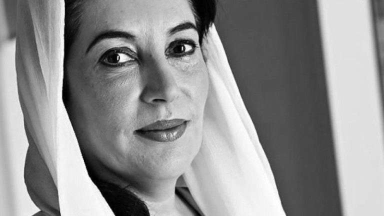 بےنظیر بھٹو شہید، قربانی، قیادت اور عوامی خدمت کی مثال