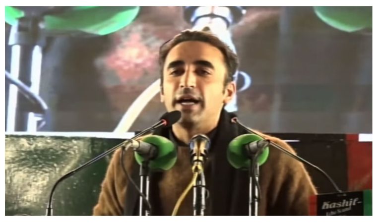 ملک کو سیاسی بحران سے نکالنے کے لیے آج نہیں توکل مفاہمت کی ضرورت ہوگی،اداروں کو گالیاں دینا سیاست نہی،بلاول بھٹو