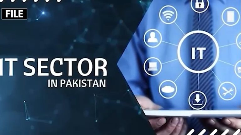 پاکستان کی ڈیجیٹل معیشت مضبوط،آئی ٹی برآمدات نے نئی تاریخ رقم کر دی