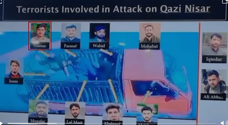 امیرِ اہلِ سنت گلگت بلتستان قاضی نثار احمد پر قاتلانہ حملہ کیس میں اہم پیش رفت،اہم ملزمان گرفتار