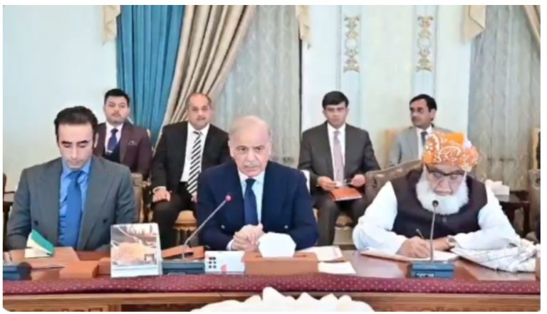 مشرقِ وسطیٰ کی صورتحال پر وزیراعظم کی زیر صدارت پارلیمانی رہنماؤں کا اجلاس، سفارتی کوششیں تیز کرنے پر زور