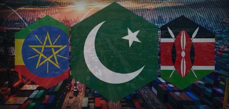 پاکستان کے افریقی ممالک کے ساتھ تجارتی و اقتصادی روابط میں نمایاں پیش رفت،کینیا اور ایتھوپیا کے ساتھ  تجارتی تعلقات مستحکم