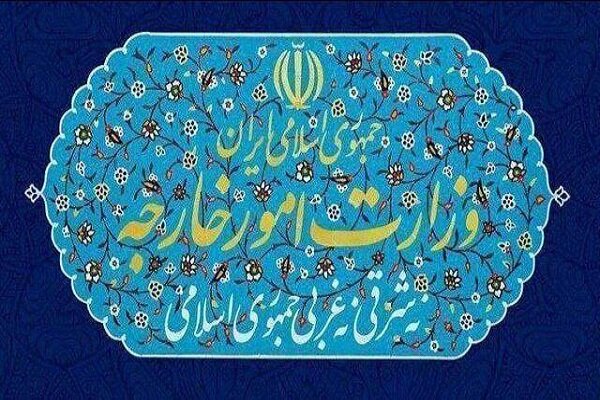 ایران، امریکا مذاکرات کا کوئی شیڈول طے نہیں ہوا، تہران کی وضاحت