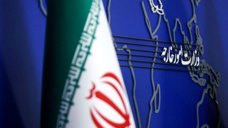 ایران نے امریکا پر مفاہمتی یادداشت کی خلاف ورزی کا الزام عائد کر دیا