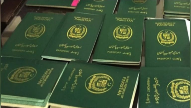 یکم جولائی سے پاسپورٹ دفاتر میں نقد فیس وصولی ختم، صرف ڈیجیٹل ادائیگی قبول ہوگی