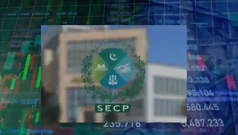 ایس ای سی پی اصلاحات کے ثمرات، 2026 کی پہلی ششماہی میں آئی پی اوز سے 20 ارب روپے سے زائد سرمایہ اکٹھا