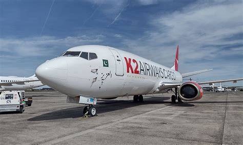 لاپتا کارگو طیارے کی کمپنی کا بیان جاری، عملے کے پانچوں افراد کے نام بھی سامنے آگئے